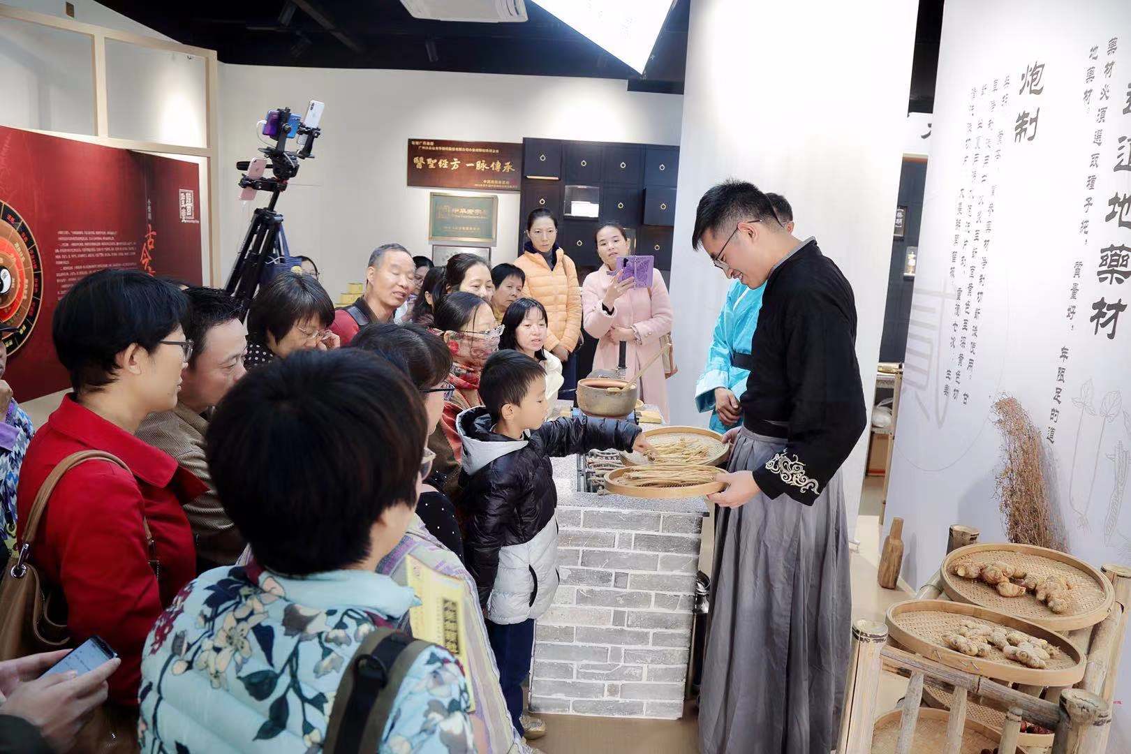 传承幼柴胡非遗文化，弘扬中医药文化