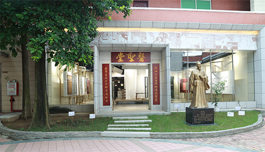 优惠活动解决大厅 -首页