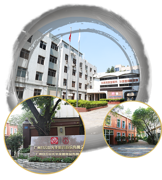 优惠活动解决大厅 -首页